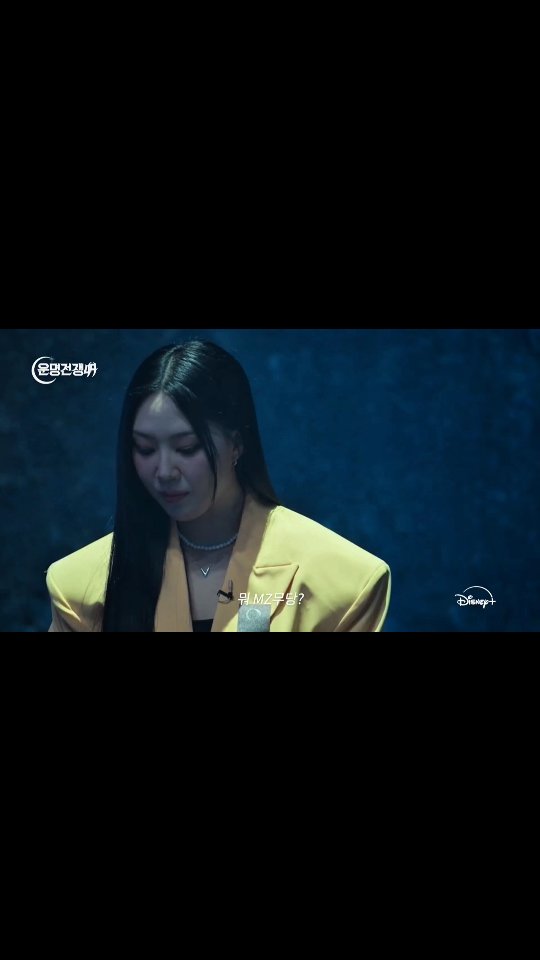 설화 프로필